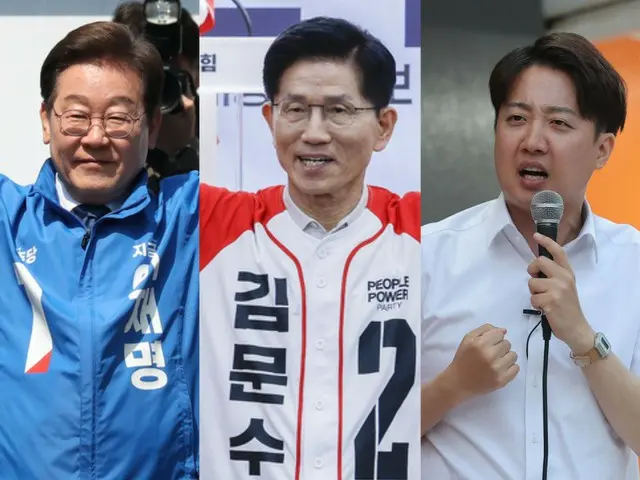 South Korean presidential election: Which three candidates are attracting attention?