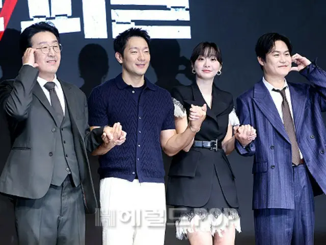 【フォト】キム・ダミ＆ソン・ソックら、Disney+「ナインパズル」制作発表会に出席