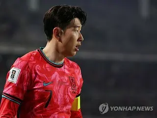 Man and woman arrested for demanding hush money from South Korean national soccer team player Son Heung-min, claiming to be pregnant