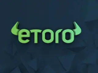 Etoro surges 30% on first day of Nasdaq listing due to upward revision of IPO price