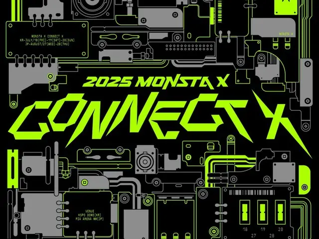 MONSTA X to hold full concert "Connect X" to celebrate 10th debut anniversary
