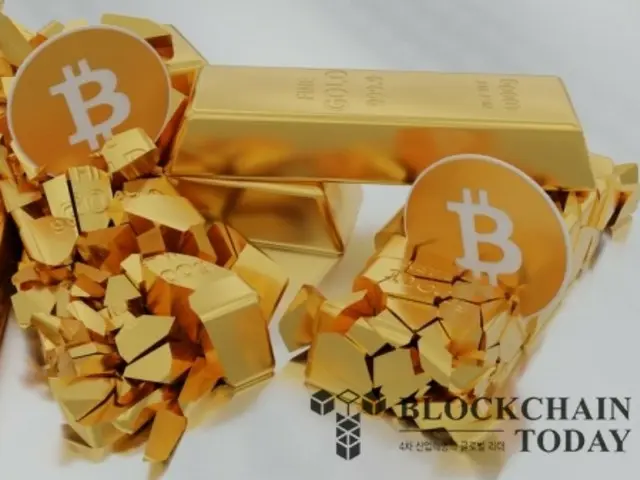 UBS: Asia's wealthy increasingly favor gold and crypto assets