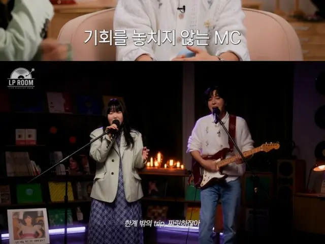 「CNBLUE」ジョン・ヨンファ、「AMKU」イ・スヒョンとデュエットライブ…名品ボーカリストのケミストリー