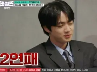 "BTS" JIN recommends V & JUNG KOOK as guests... Oh Sang Uk quickly changes his attitude after provocation = "Handsome Guys"