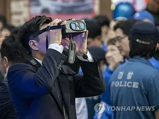 South Korean presidential candidates threatened online: 8 cases against Lee Jae-myung and 1 against Lee Jun-seok - security strengthened