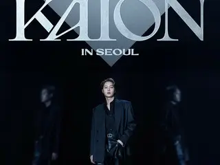 "EXO" KAI, first solo concert "KAION" D-1... "Preparing an EXO medley with different charms"