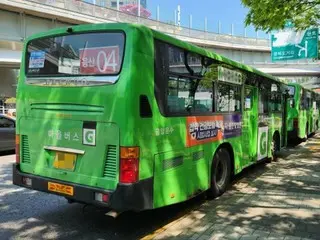 "The more buses run, the more losses there are" - Even Seoul's town buses are considering ceasing operations (Korea)