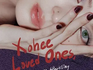 Actress Han Seo Hee holds her first fan meeting in 8 years since debut...expanded to 11 cities