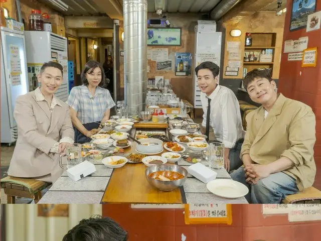 Actor Jung Kyung-ho: "Hospital Playlist 3 is not a surprise appearance."