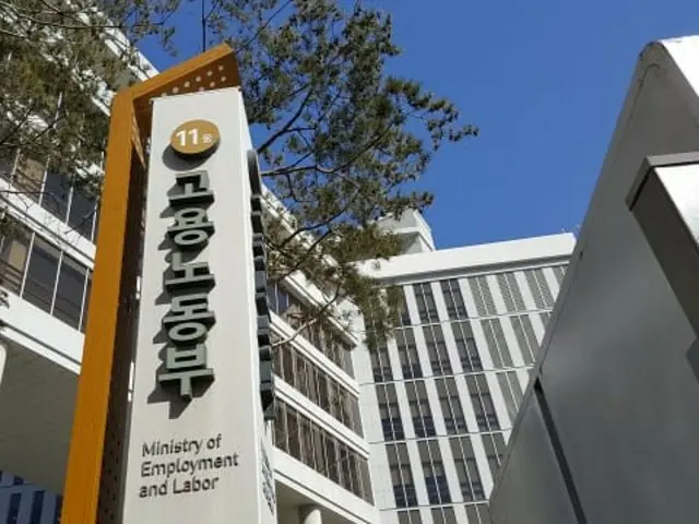 126 people have died from choking in the past 10 years... Labor authorities conduct intensive inspections of high-risk workplaces (South Korea)