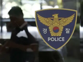 Records of abortion of woman who blackmailed Son Heung-min confirmed (South Korea)