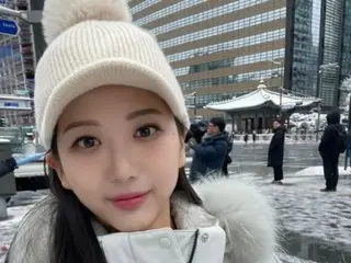 Ministry of Employment and Labor: "The late Oh Yo-anna was bullied," but "she was not a worker under the Labor Standards Act" (South Korea)