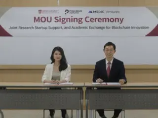 Korea University Blockchain Research Institute Partners with PrimeBlock Ventures