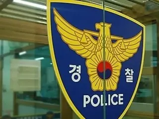 A series of knife attacks by Chinese in southern Gyeonggi Province... Anxiety grows among citizens = South Korea