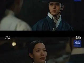 <Korean TV Series NOW> "Ghost Palace" EP9, Bona (WJSN) despairs = Viewership rating 10.7%, Synopsis and spoilers