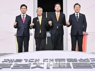 South Korea's presidential election: First televised debate sees ruling party candidate and main opposition candidate trading accusations