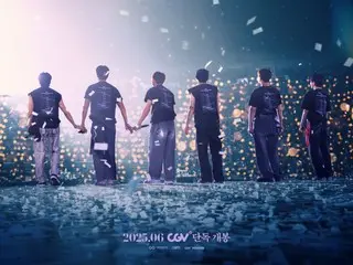 [Official] "INFINITE" debut 15th anniversary concert to be held on the big screen... to be released in Korea on June 11th