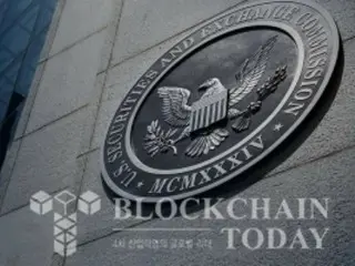 US SEC: "Most virtual currencies are not securities...clear standards are needed"