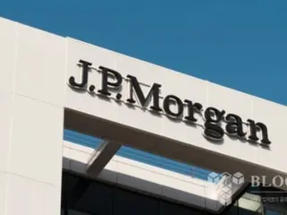 JP Morgan CEO: "We will allow Bitcoin purchases through banks, but we will not store them"