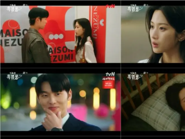 <Korean TV Series REVIEW> "He's the Black Flame Dragon" Episode 7 Synopsis and Behind the Scenes... A romantic kiss scene in front of the piano = Behind the Scenes and Synopsis