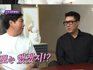 Lee Sang Min reveals how he met his wife... "I was the one who started the business and approached her" = "Dorshin Forman"