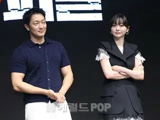 Kim Da Mi & Son Sukku appear on variety show "If I Have Time"