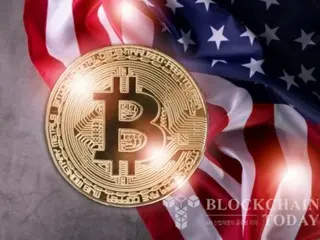 Texas House passes Bitcoin strategic reserve bill