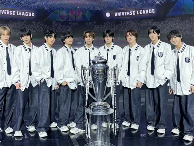 Debut team "AHOF" from survival show "Universe League" confirms debut in July... "Complete newcomer" expected to appear