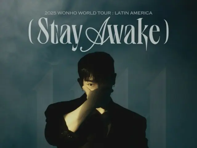 Singer WONHO (WONHO) confirms South American tour in July... "Overwhelming charisma" poster released