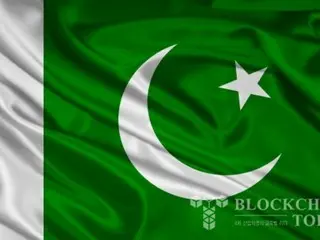 Pakistan Establishes Digital Asset Authority to Take Charge of Bitcoin Mining