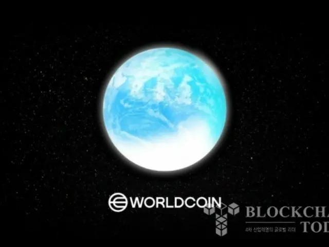 WORLD raises $135M in WLD token sale to spur expansion across the US