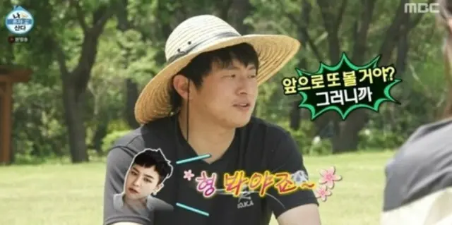 「SHINee」キー、「心の故郷」江原道旅行…食べ過ぎた後のお腹を公開＝「私は一人で暮らす」