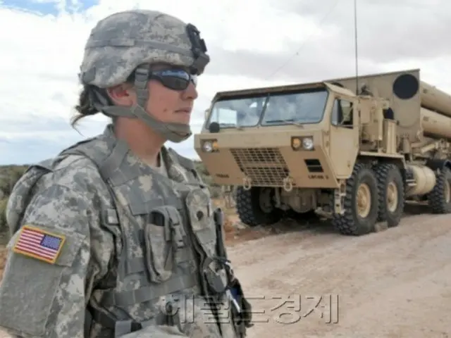 USFK: "Reports of '4,500 cuts' not true"... "Dedicated to the defense of Korea"
