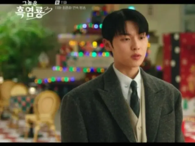 <Korean TV Series REVIEW> "He's the Black Flame Dragon" Episode 11 Synopsis and Behind the Scenes... The filming is finally over, with Mun Ka Young and Choi Hyun Wook giving their final impressions = Behind the Scenes
 character