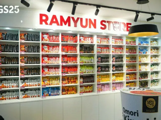 Korean ramen becomes popular in Mongolia after being sold at convenience stores… Korea becomes second largest ramen importer = Korean report
