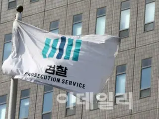 South Korean prosecutors recover 123.8 billion won in technology leak crime investigation... 73 arrested and indicted