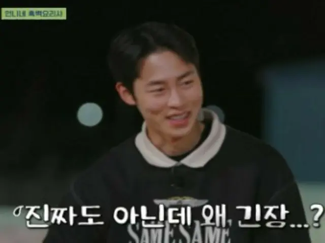 Yeom Jeong A, from oyster soup to black porgy tempura... Lee Jae Woo is amazed by the appropriate advice given = "Unnie's Direct from the Farm 2"