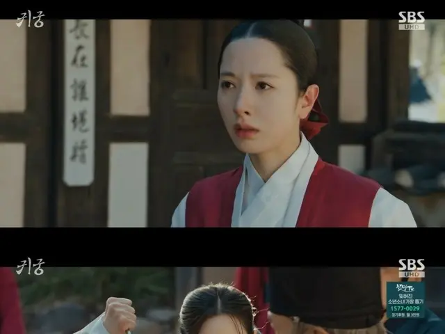 <Korean TV Series NOW> "Ghost Palace" EP12, Bona (WJSN) is shocked to see Shin Seulgi = Viewership rating 9.7%, Synopsis/Spoiler