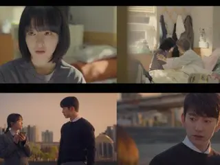 <Korean TV SeriesNOW> "Unknown Seoul" EP2, twin Park Bo Young learns about each other's world = Viewership rating 5.0%, Synopsis/Spoiler