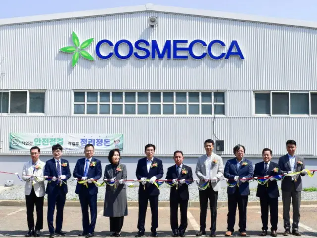 化粧品ODMが相次ぎ工場を増設、韓国美容の世界的人気が追い風＝韓国