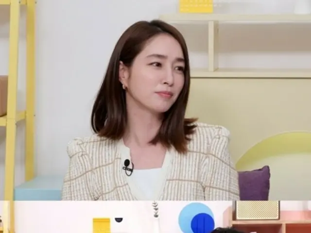 Actress Lee Min Jeon talks about her husband Lee Byung Hun... "I can't use the delivery app"