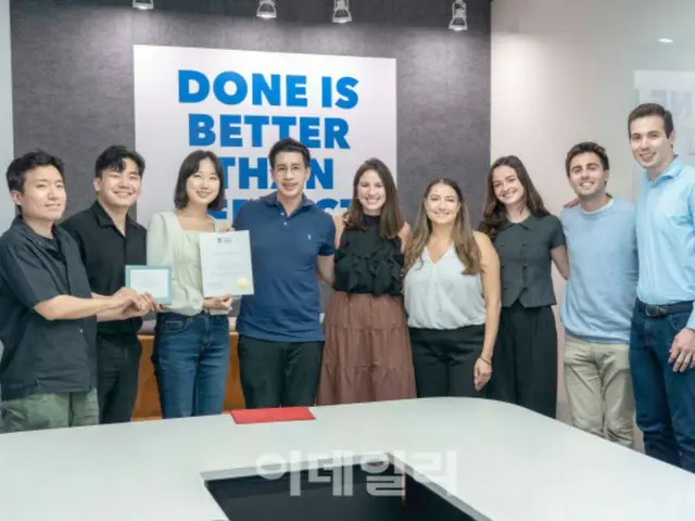 Payment app "Toss" partners with Harvard University for research program - Korean media