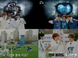 "TWS" features a slapstick sports festival and even a "comedy battle"... a passionate "youth" at its highest level