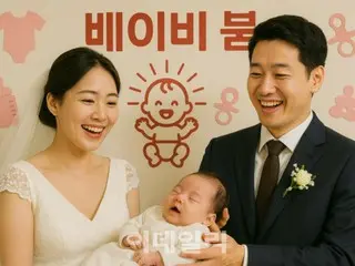 "Marry and have children" - changing attitudes among people in their 20s and 30s...hope to overcome declining birthrate = South Korea