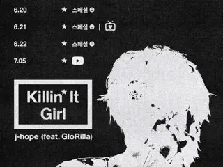 BTS' J-HOPE releases new song "Killin' It Girl"... Featuring GloRilla