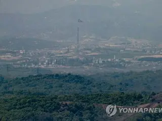 South Korean troops accidentally fire machine gun at North Korea near military demarcation line