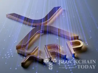 XRP, a teaser for a 48% surge as physical ETF is realized…Possible rebound of up to $3.4