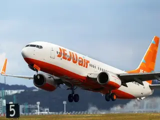 Jeju Air passenger plane "descends" from runway at Da Nang Airport... No casualties
