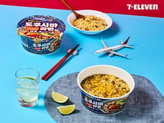 セブンイレブンで「トクシマラーメン」発売、機内食でも提供＝韓国
