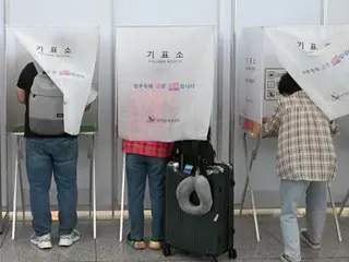 Bae Hyun-Jin, People's Power lawmaker, "The Election Commission's negligence in its management duties has amplified the public's anger and distrust" (South Korea)